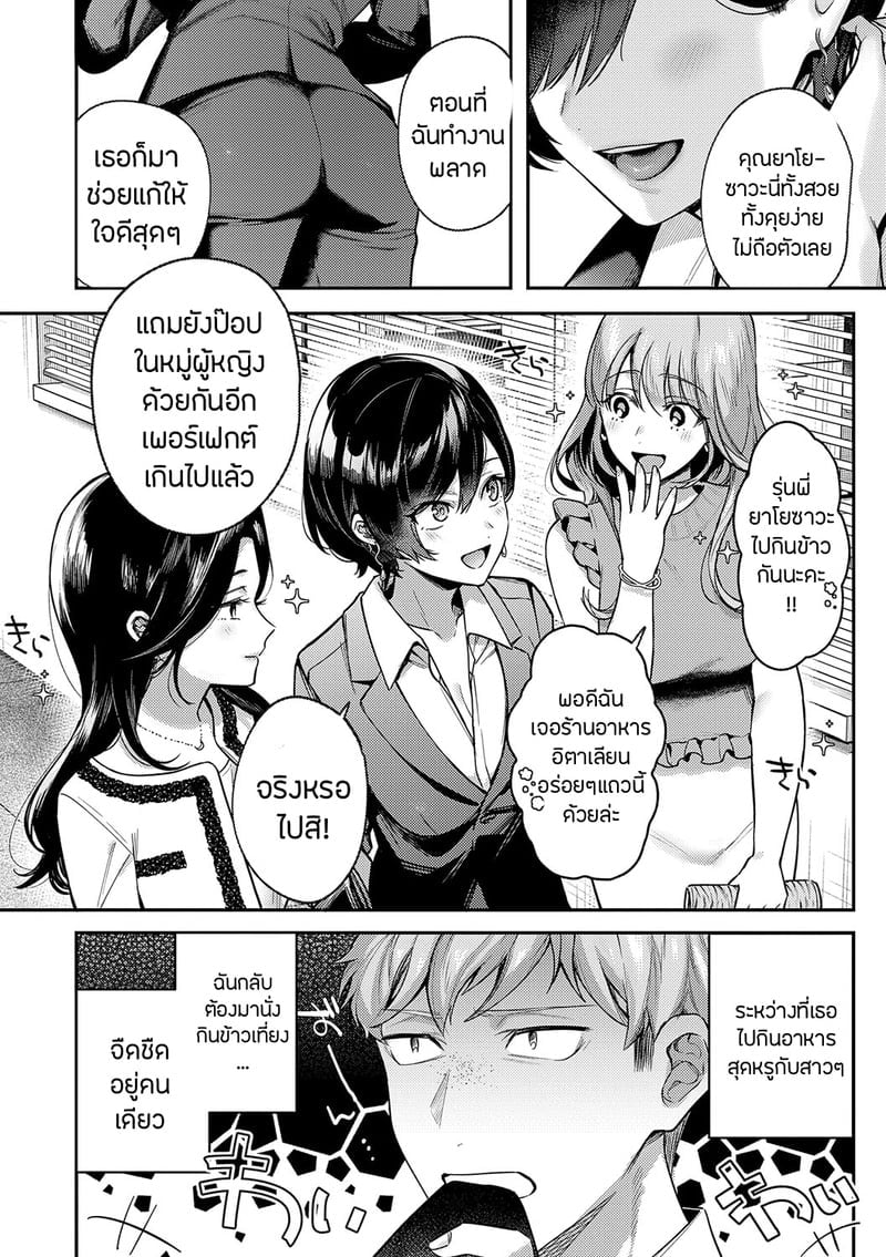 003.jpg