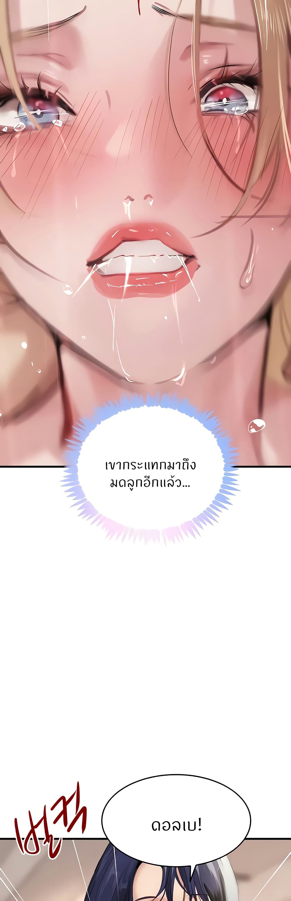 43.jpg