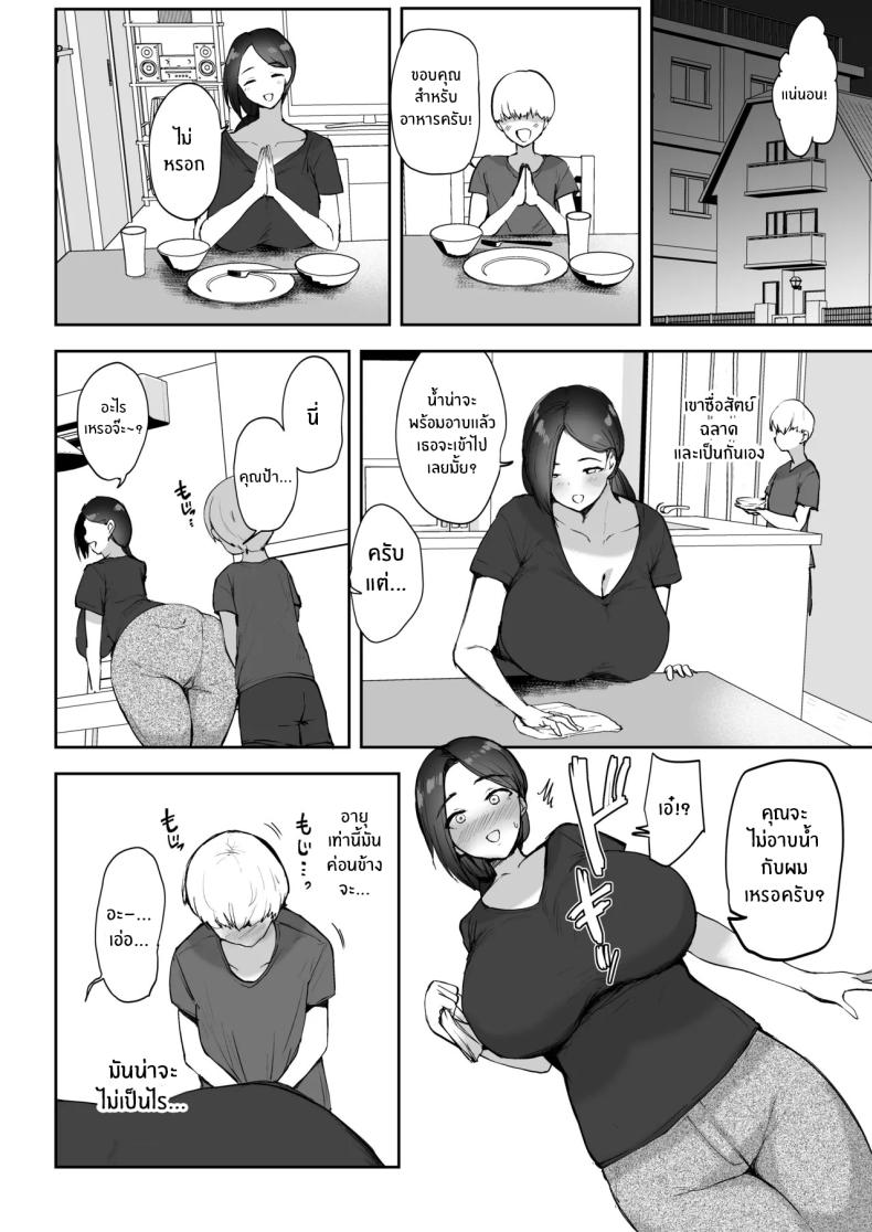 005.jpg