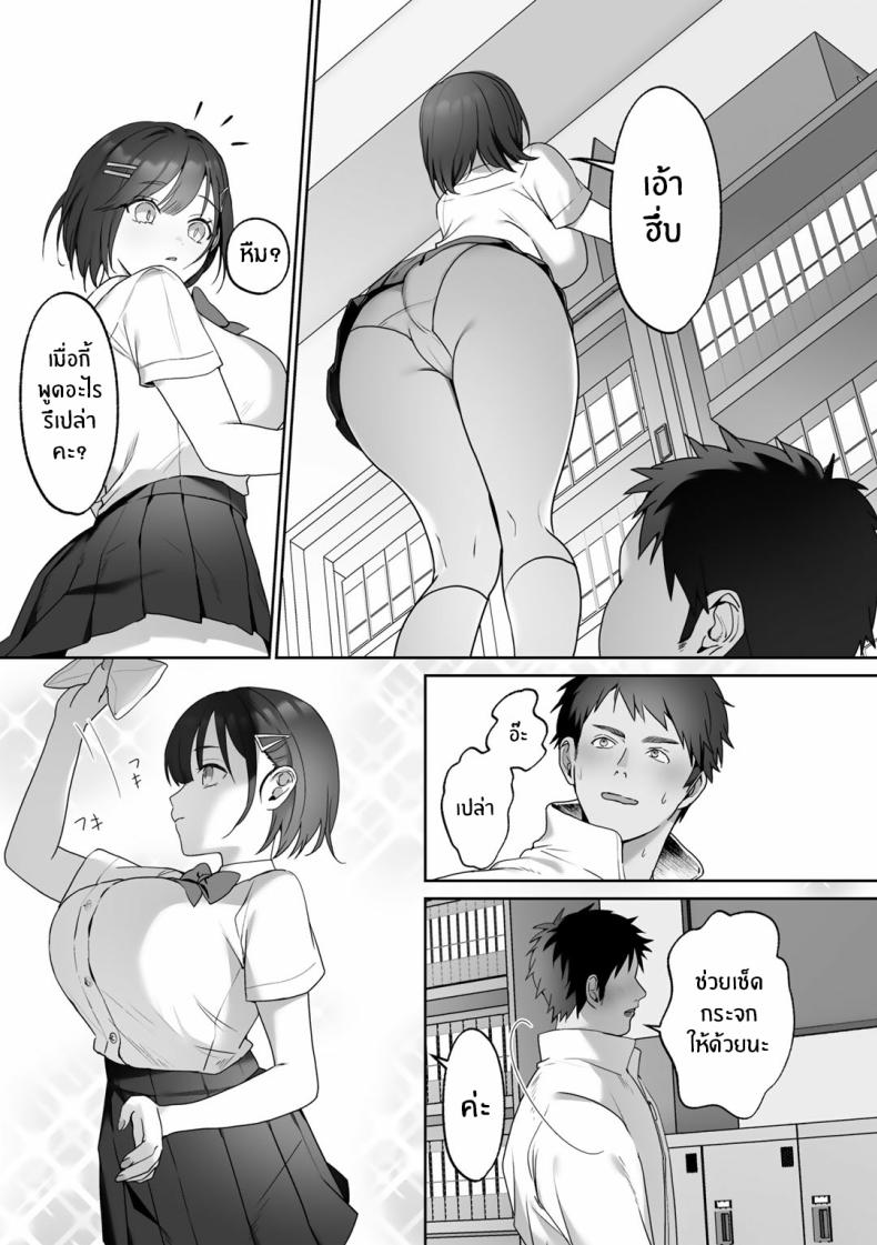 009.jpg