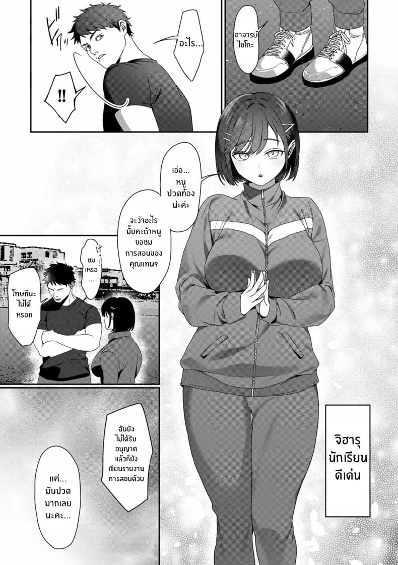 004.jpg