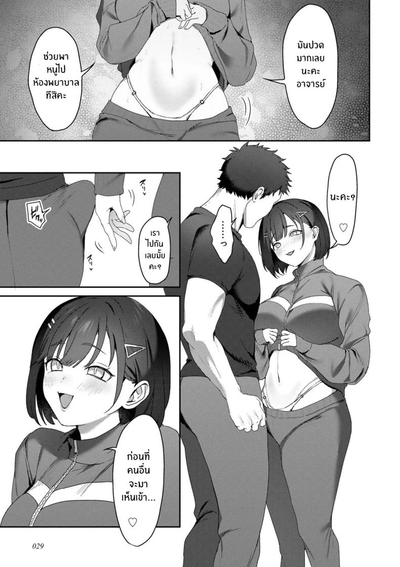 006.jpg