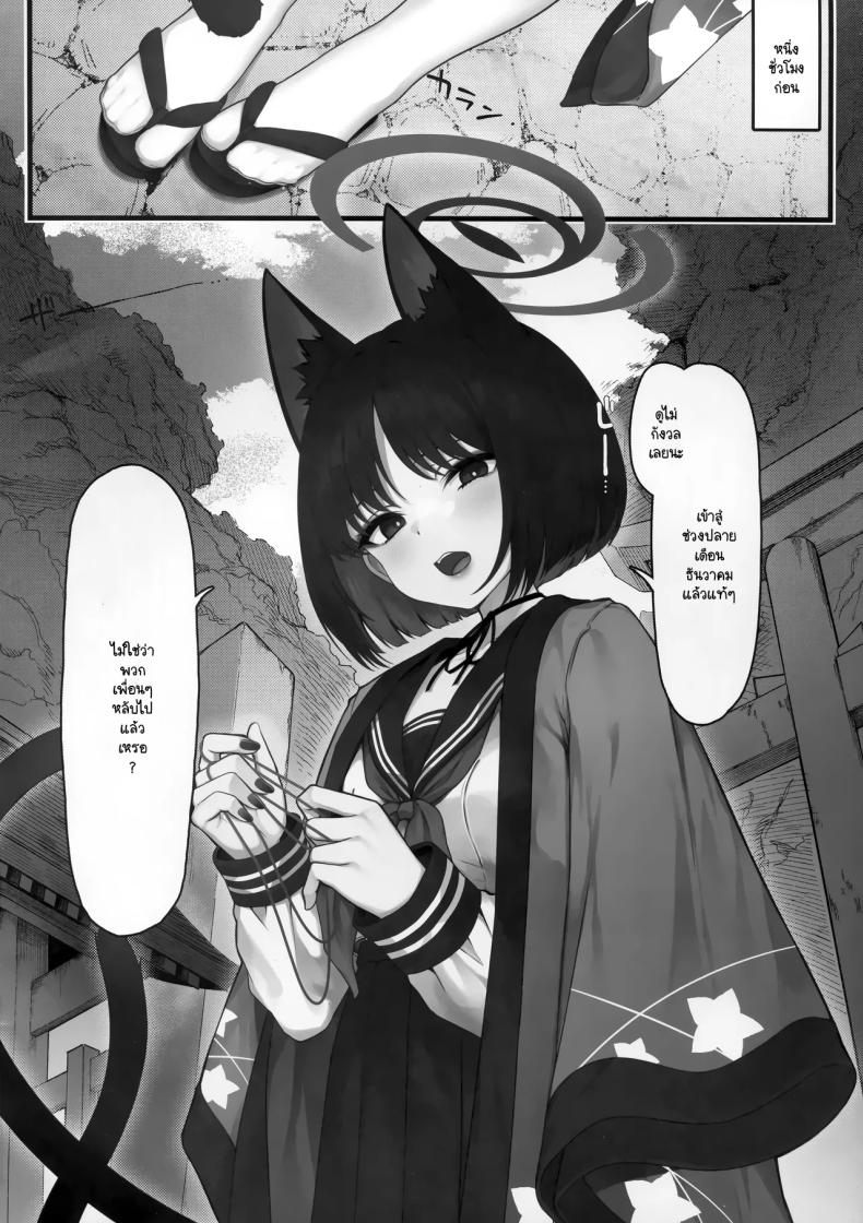 005.jpg