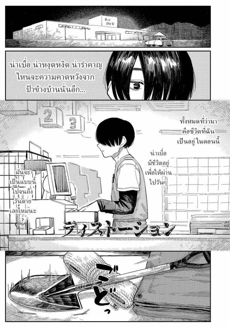001.jpg