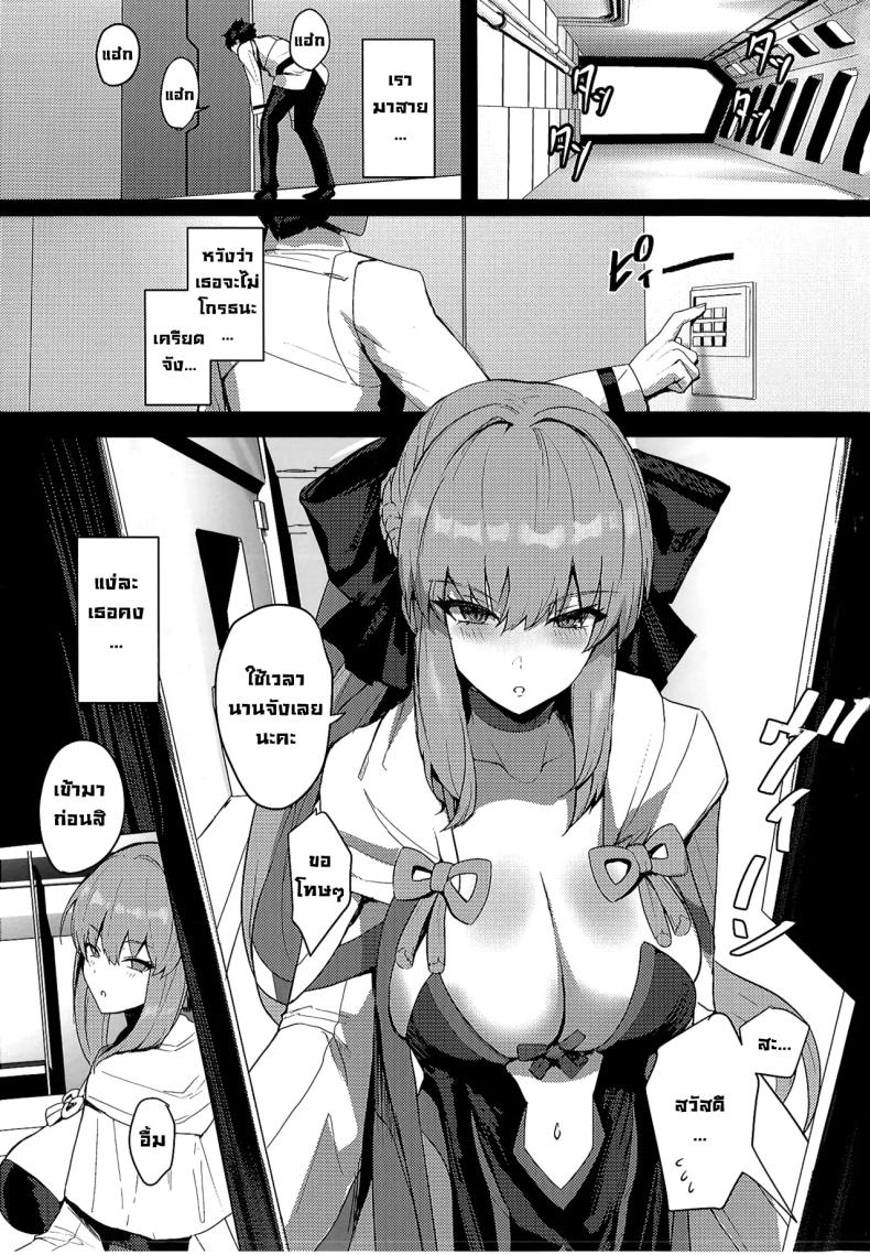 003.jpg