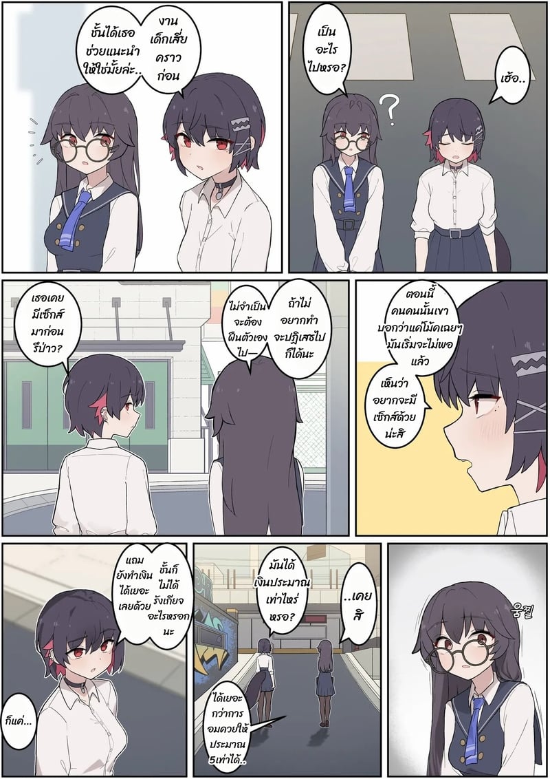 001.jpg