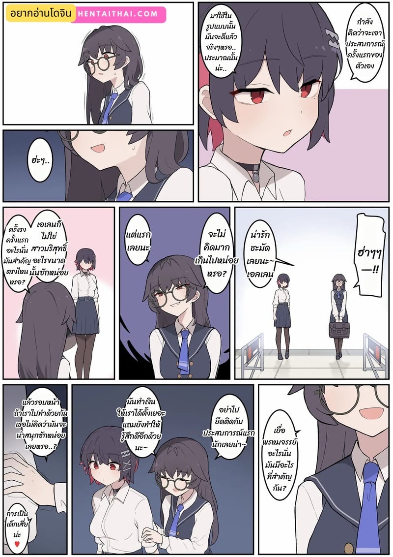 002.jpg