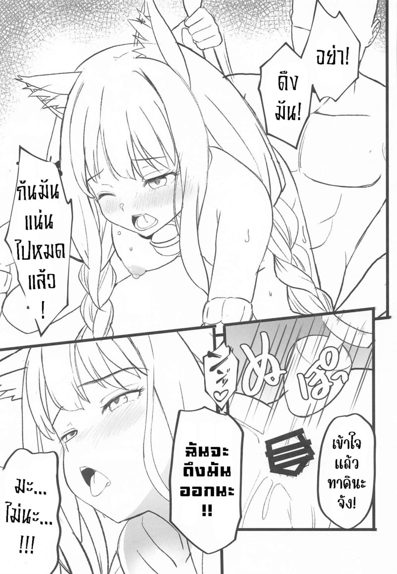 009.jpg