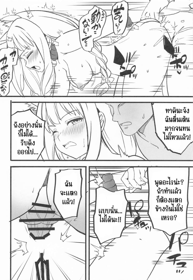 012.jpg