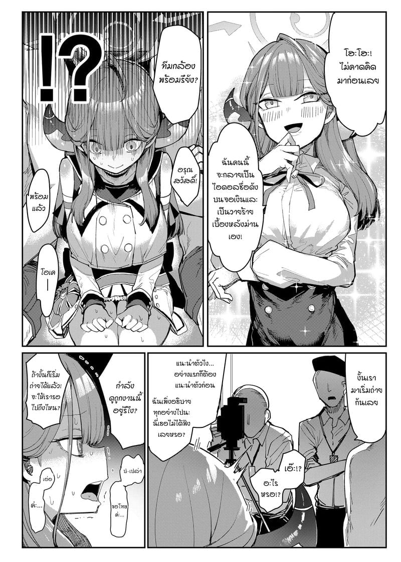 005.jpg