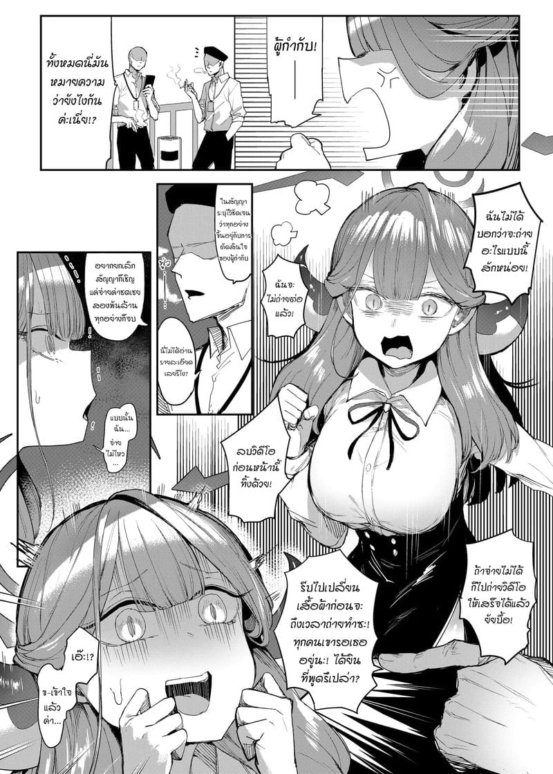 011.jpg