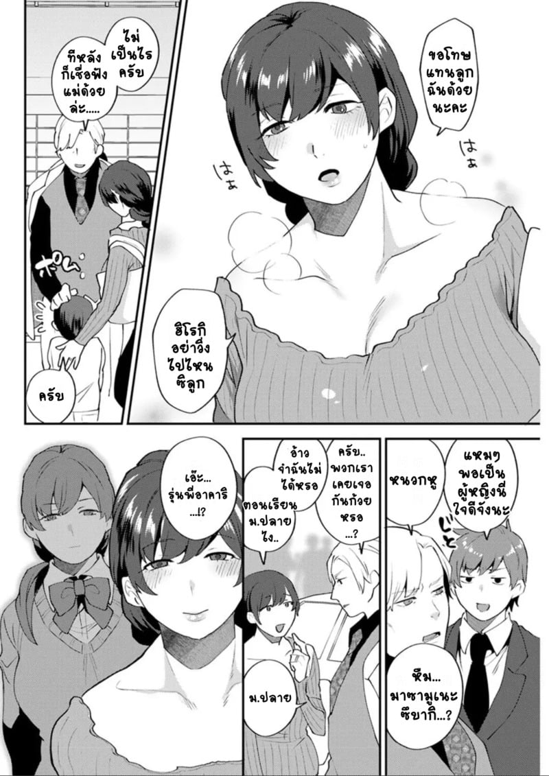 002.jpg