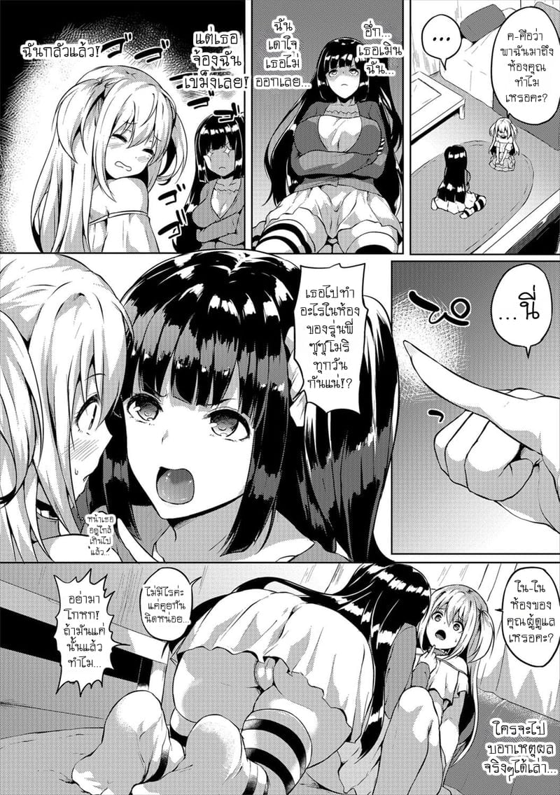 002.jpg