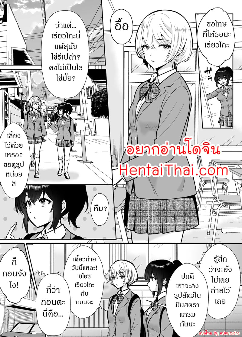 001.jpg