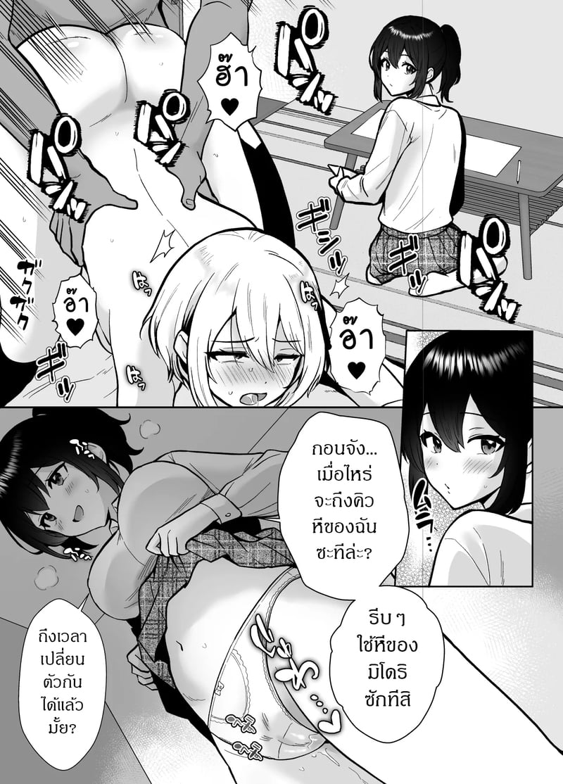009.jpg