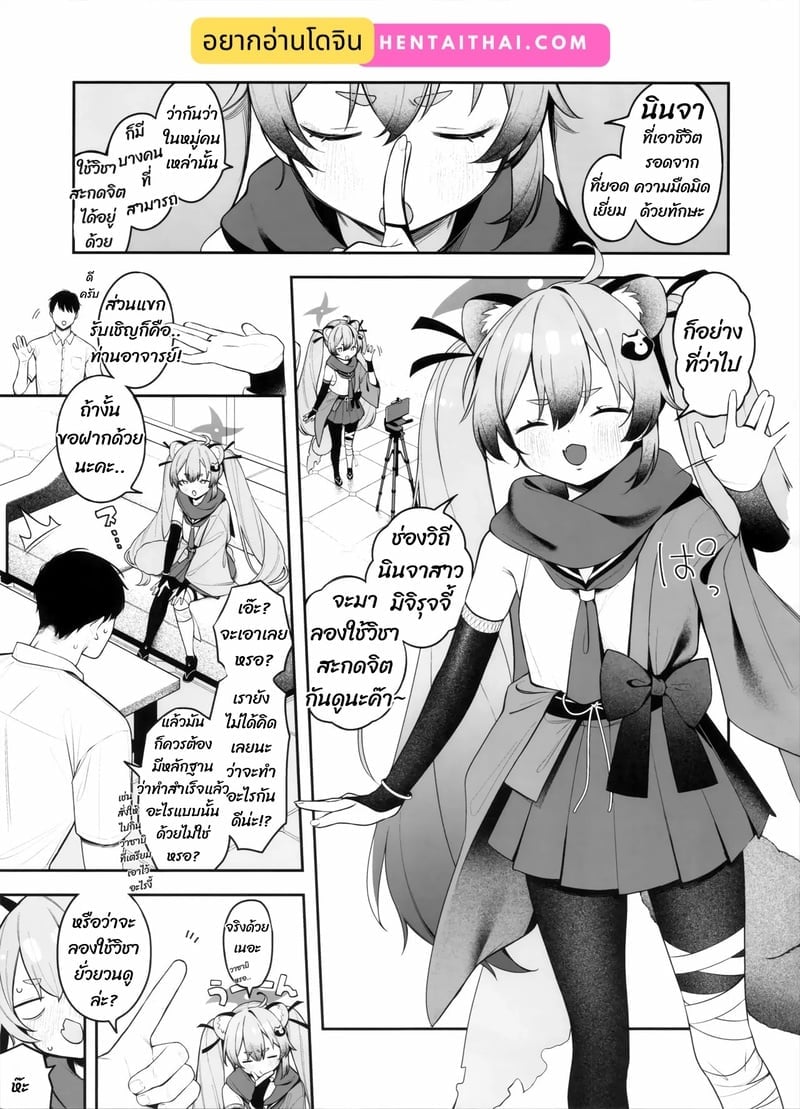 002.jpg
