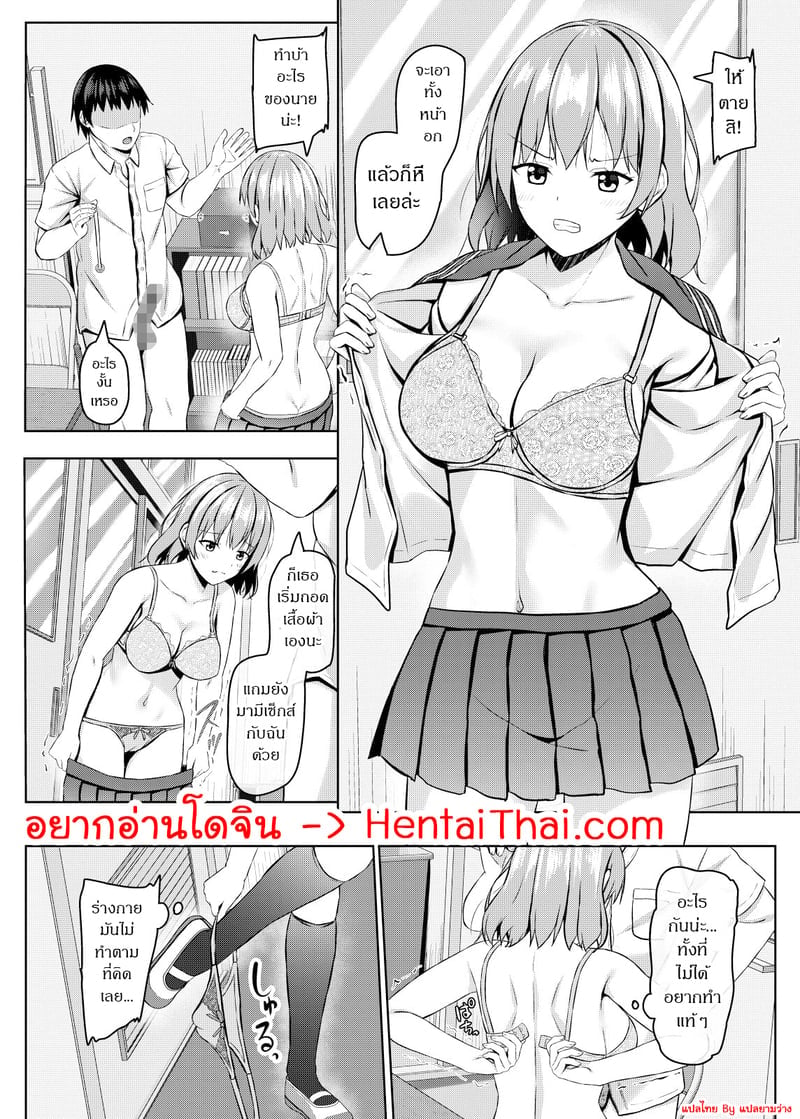003.jpg