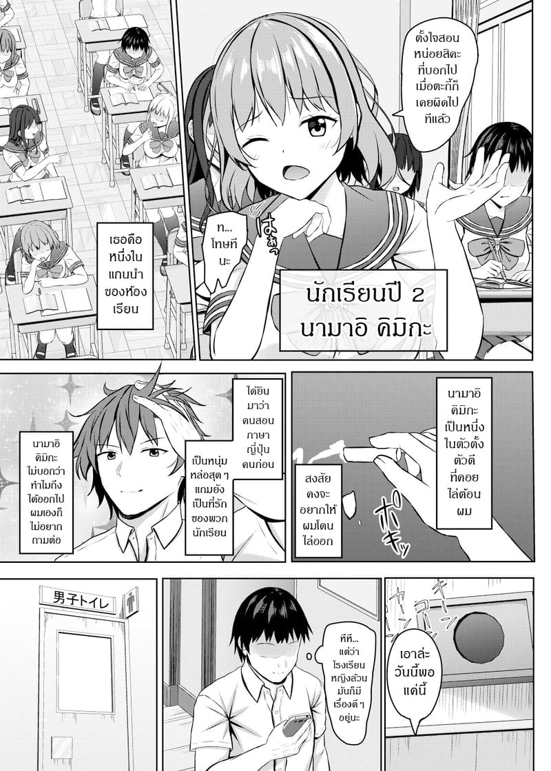 006.jpg