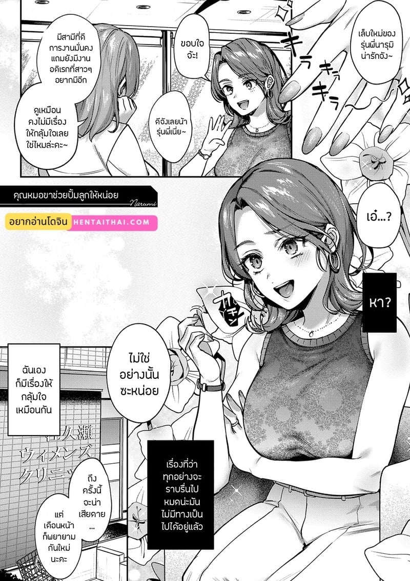 001.jpg