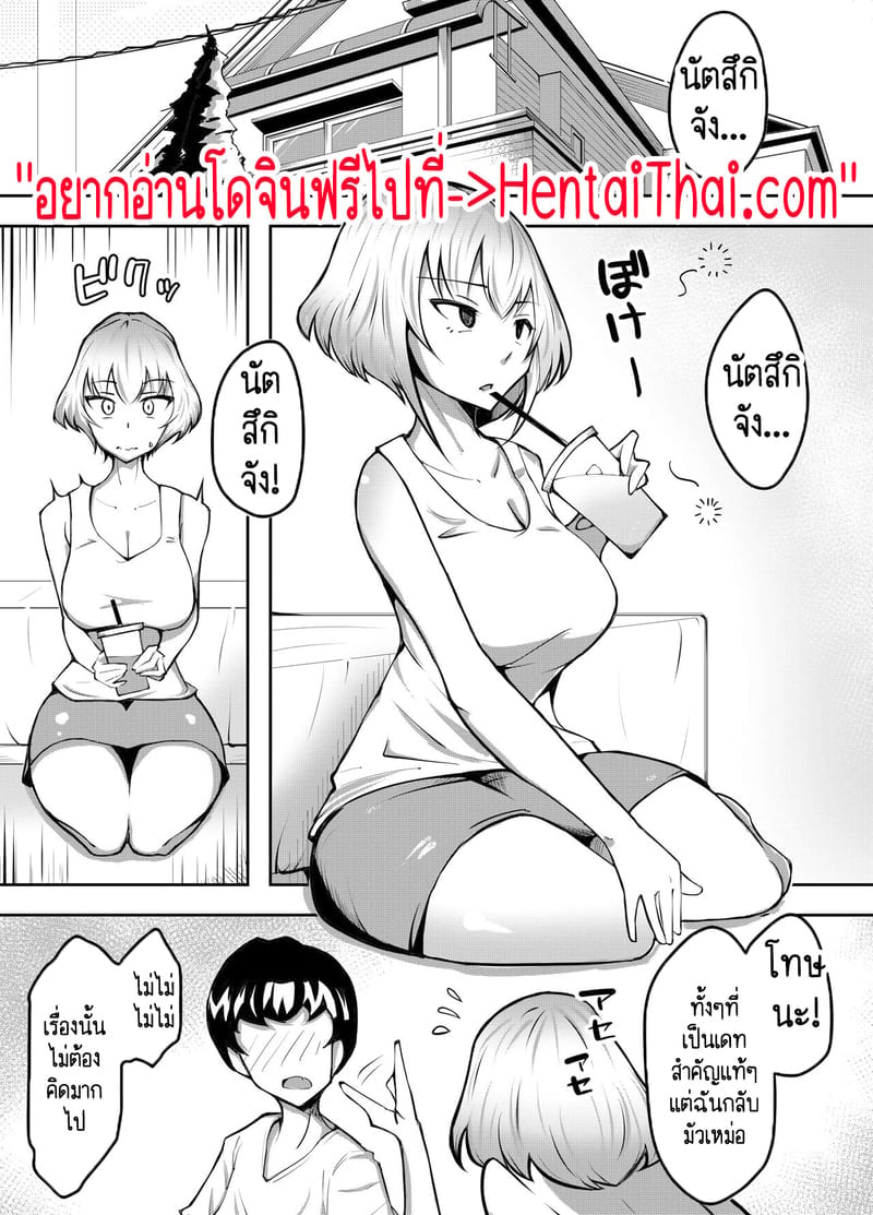 003.jpg
