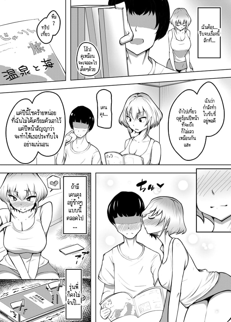 005.jpg