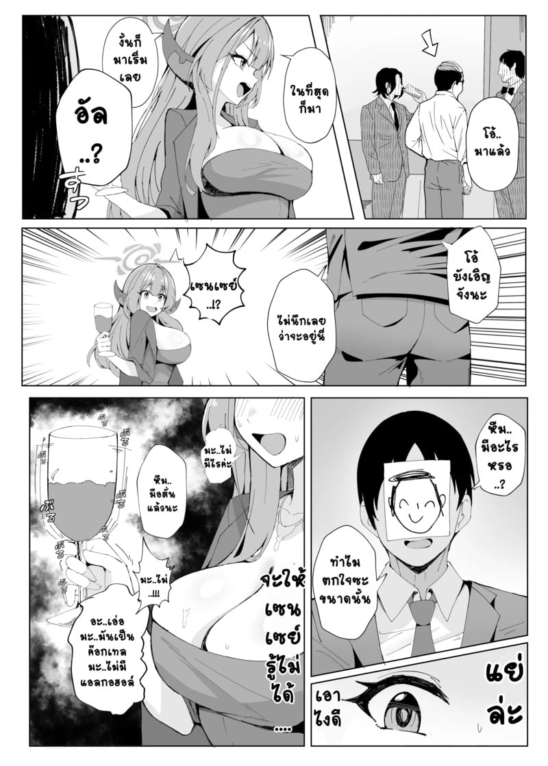 003.jpg