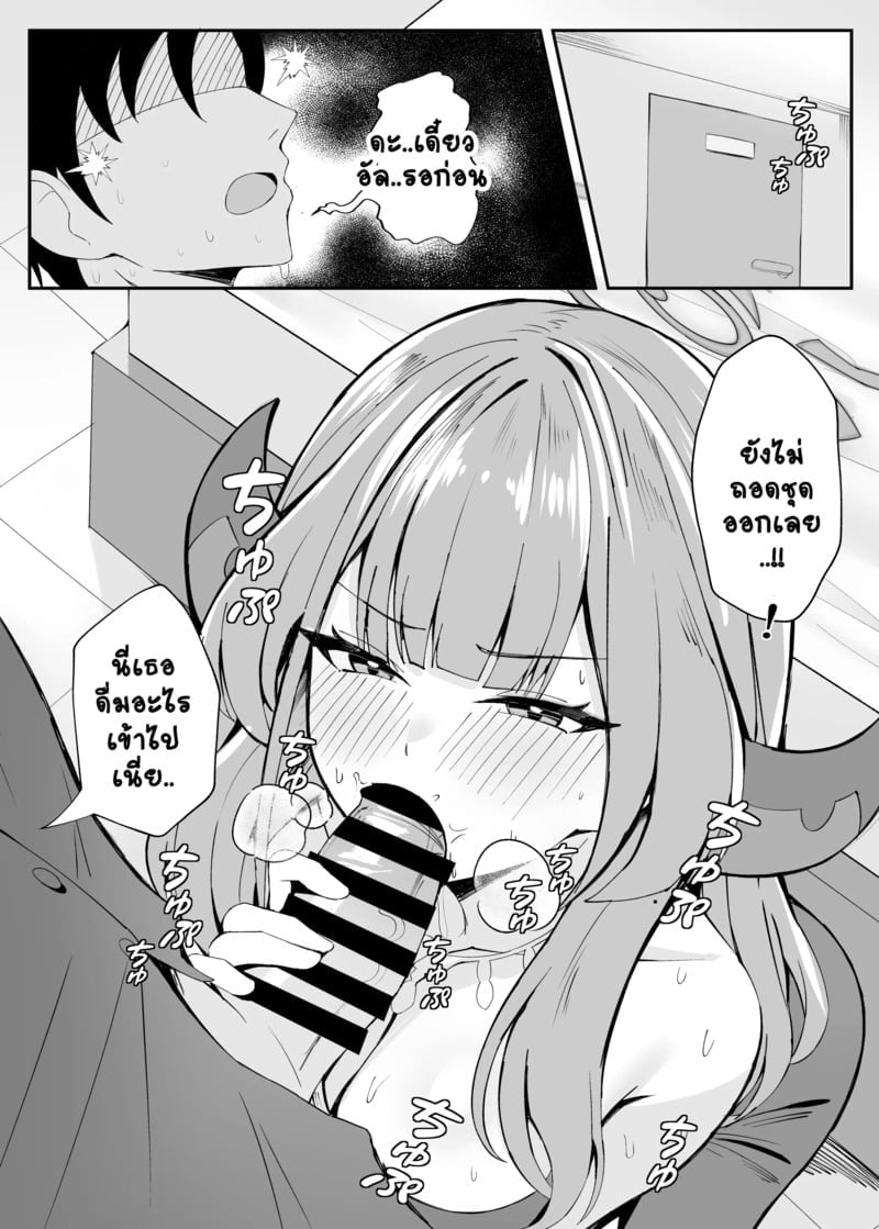 006.jpg