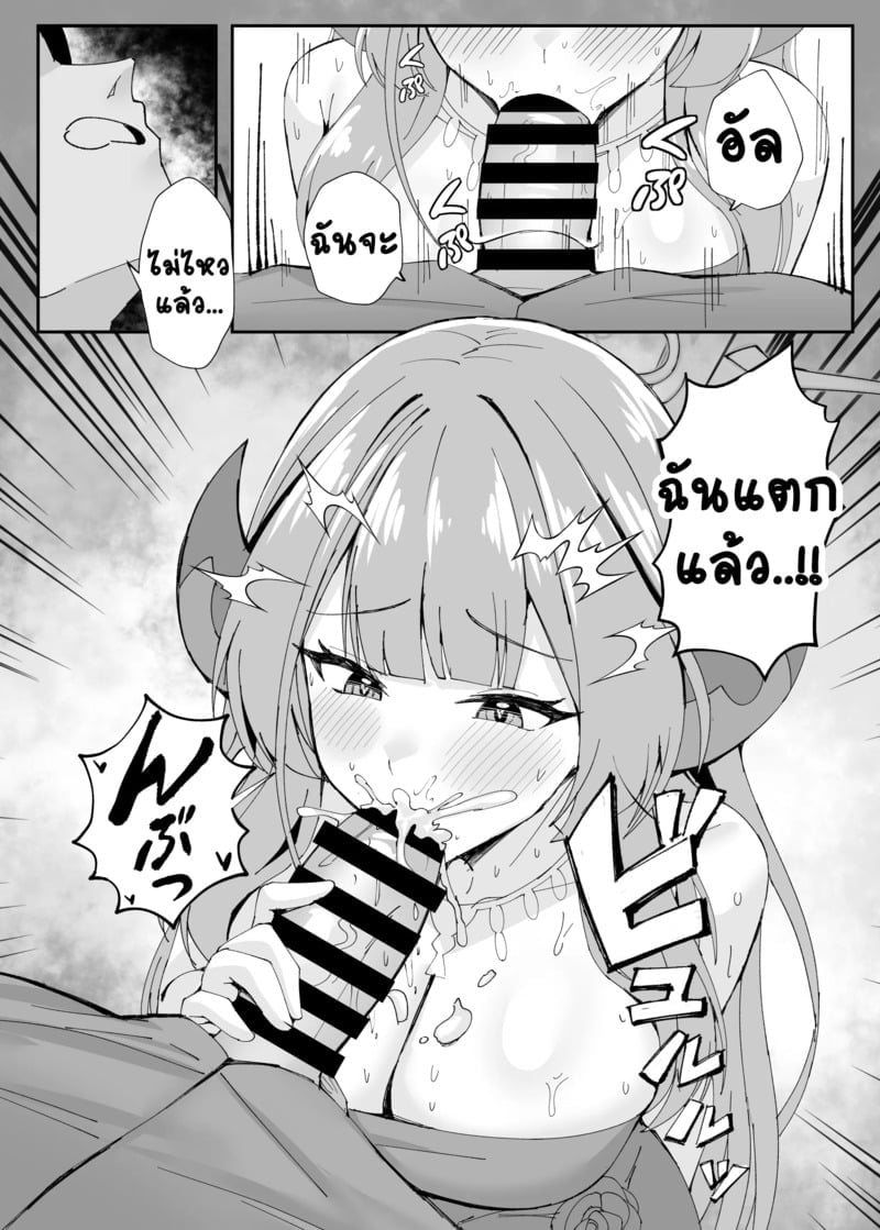 009.jpg