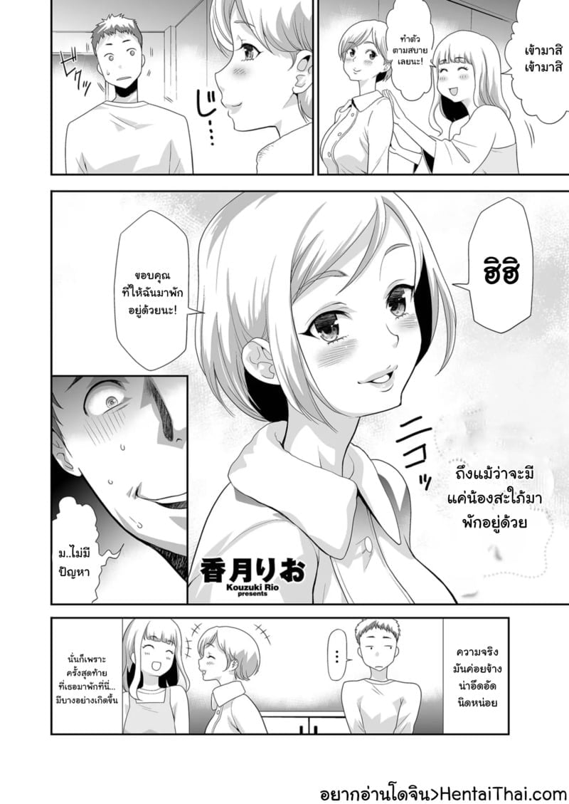 002.jpg