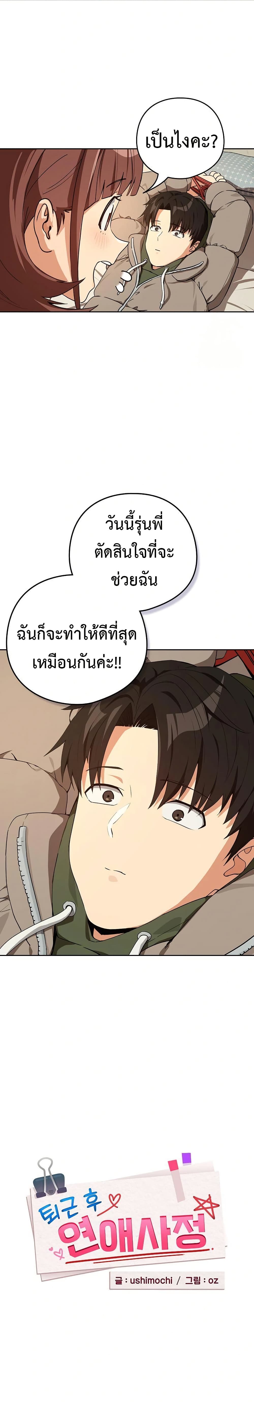08.jpg