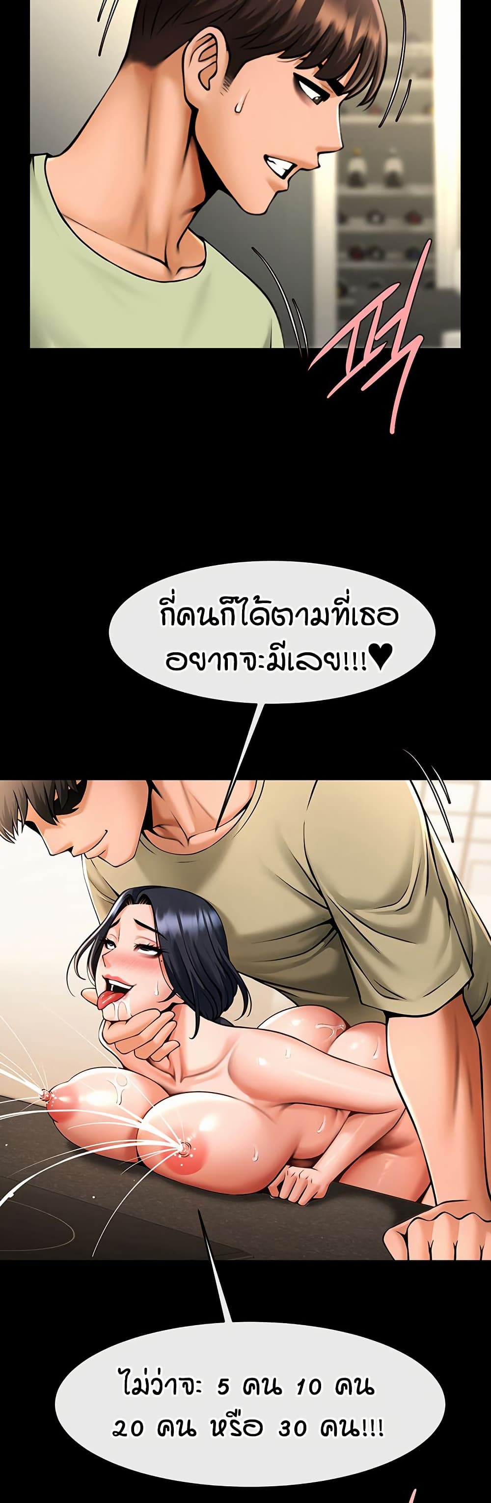 29.jpg
