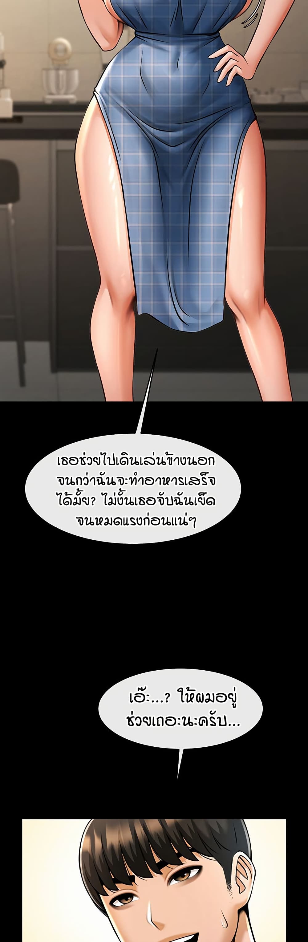 38.jpg