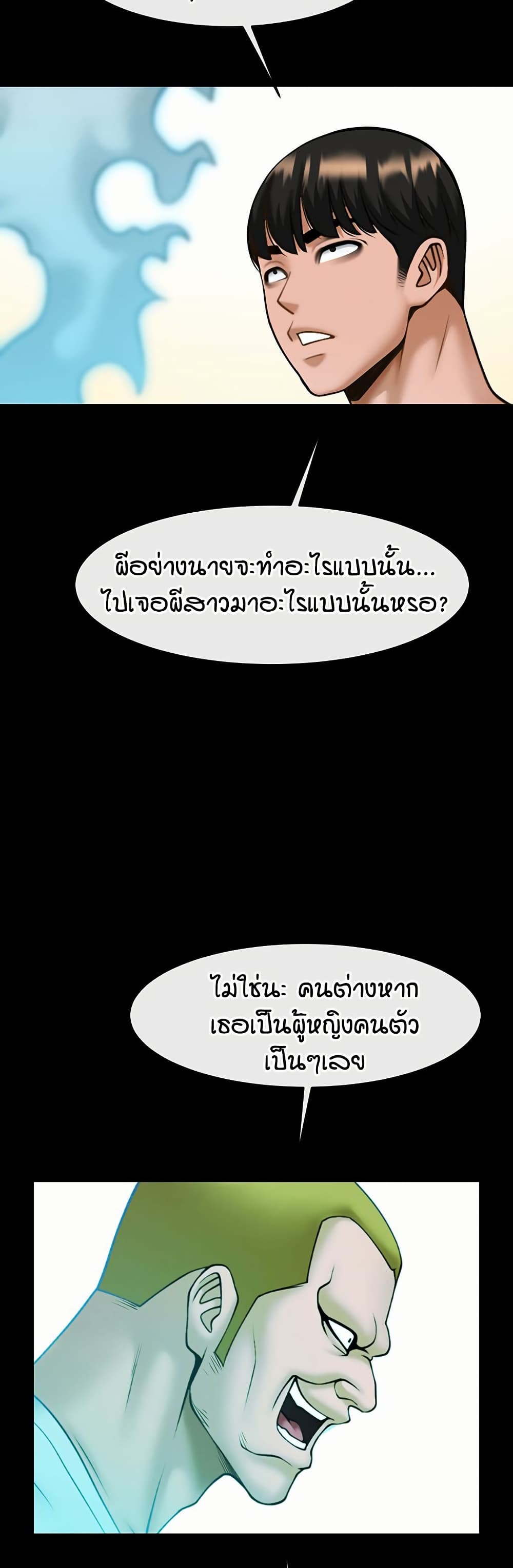 44.jpg