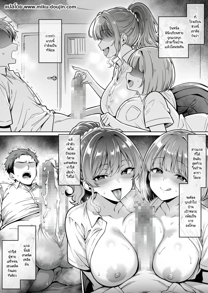 002.jpg