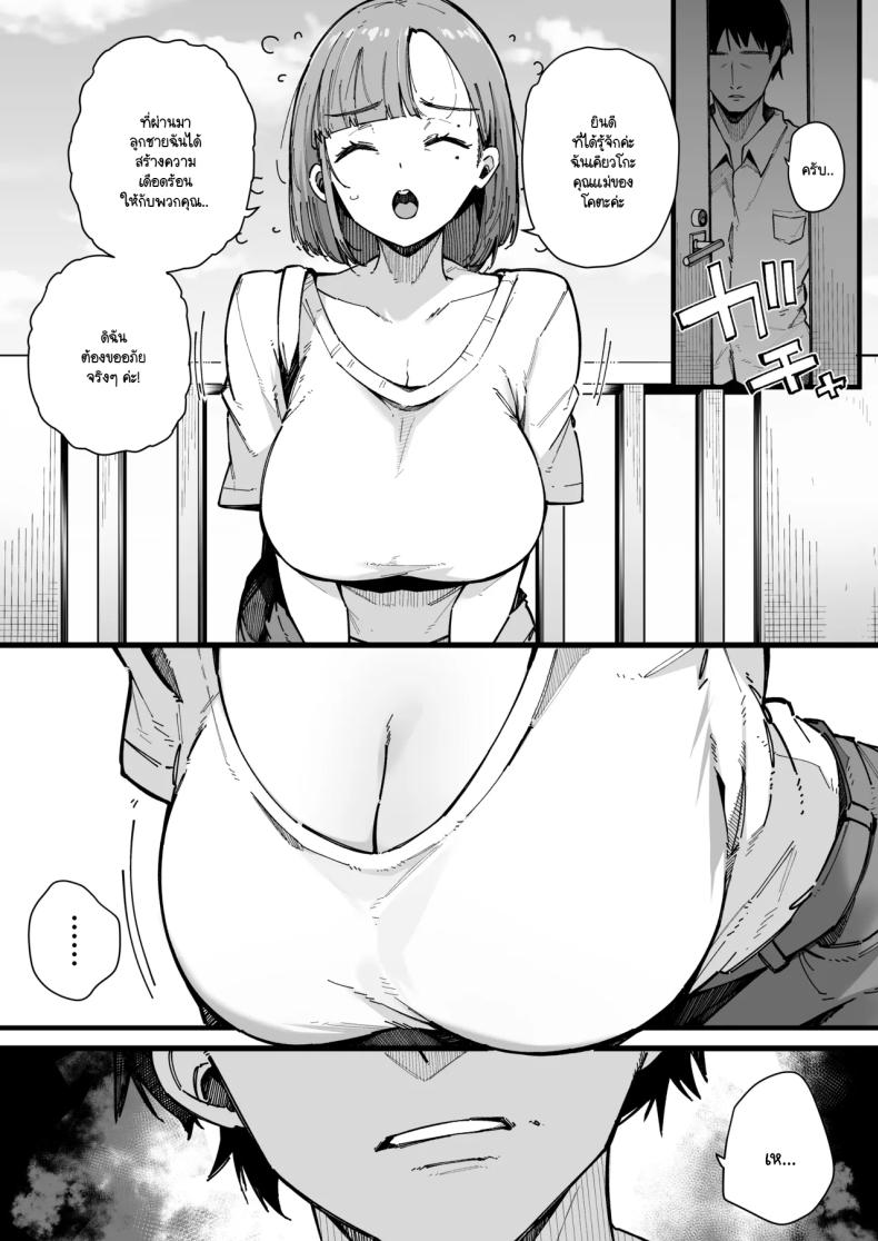 005.jpg