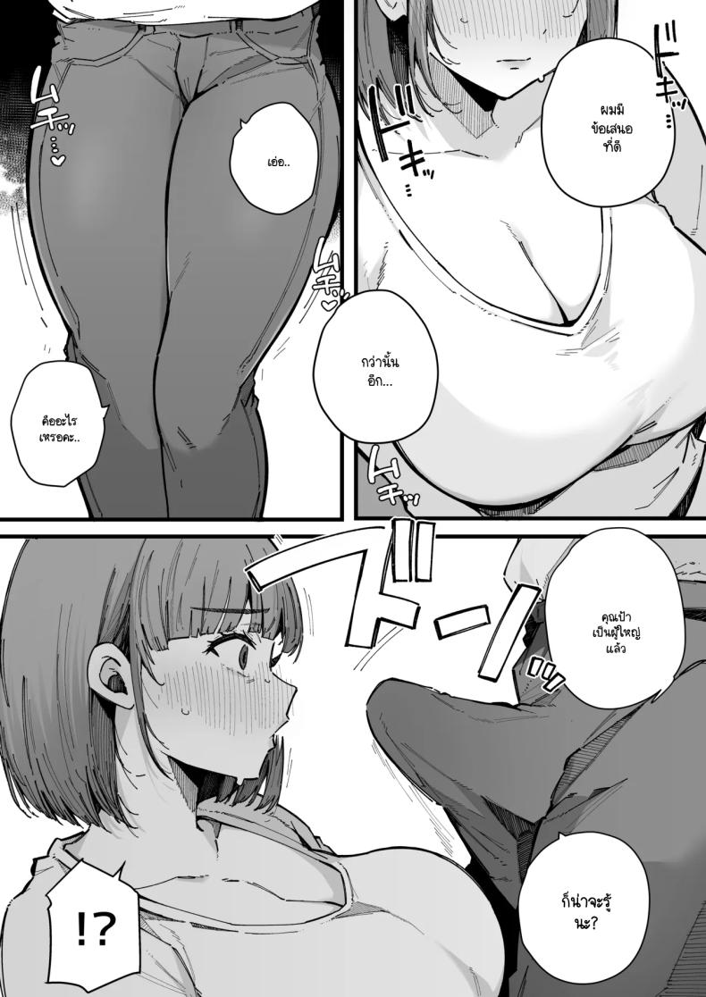 008.jpg