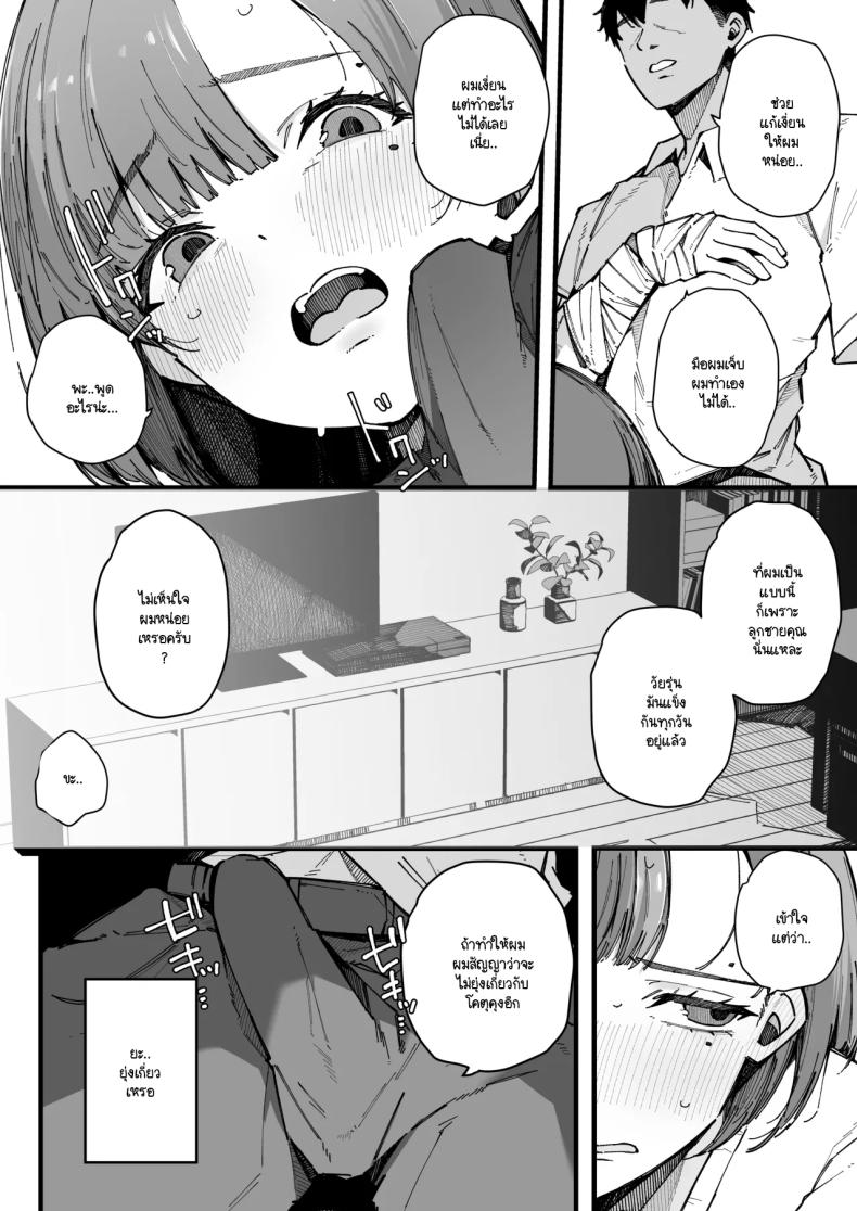 009.jpg