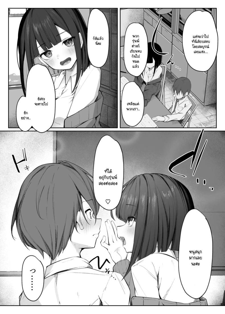 003.jpg