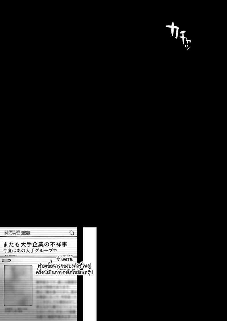 061.jpg