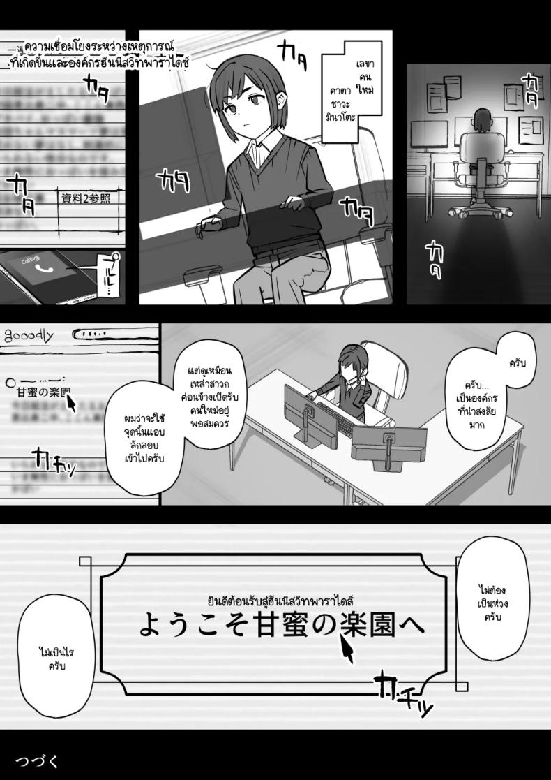 062.jpg