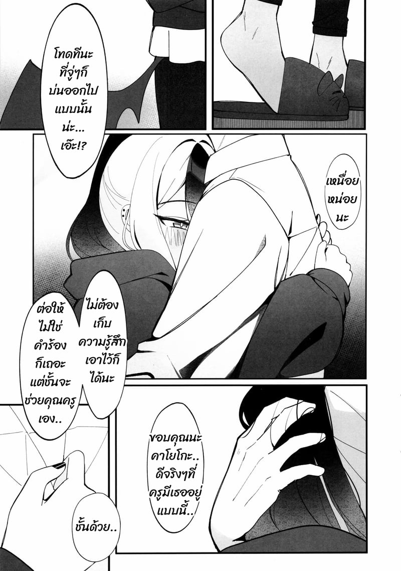 006.jpg