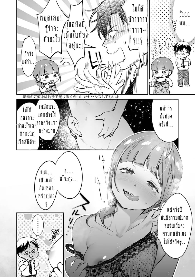 003.jpg