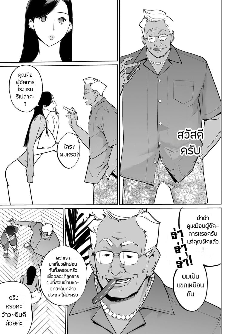 007.jpg