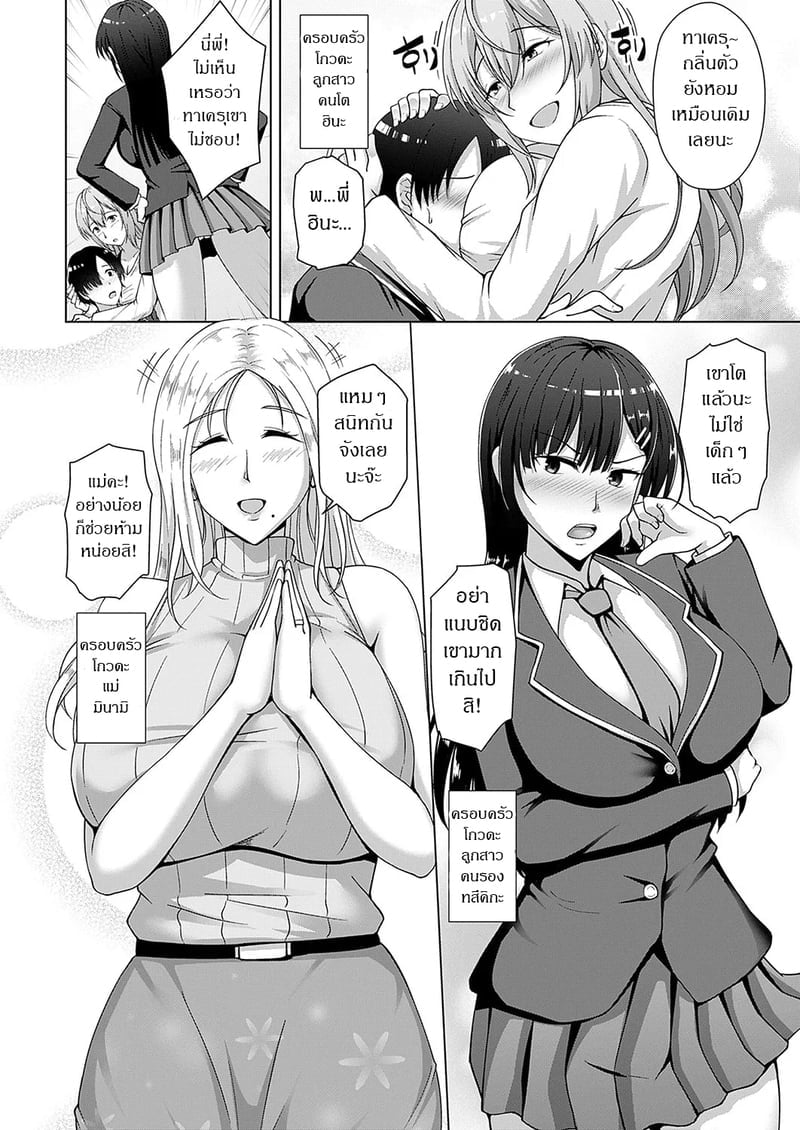 002.jpg