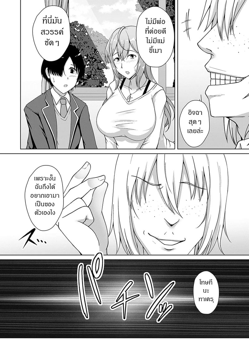 006.jpg
