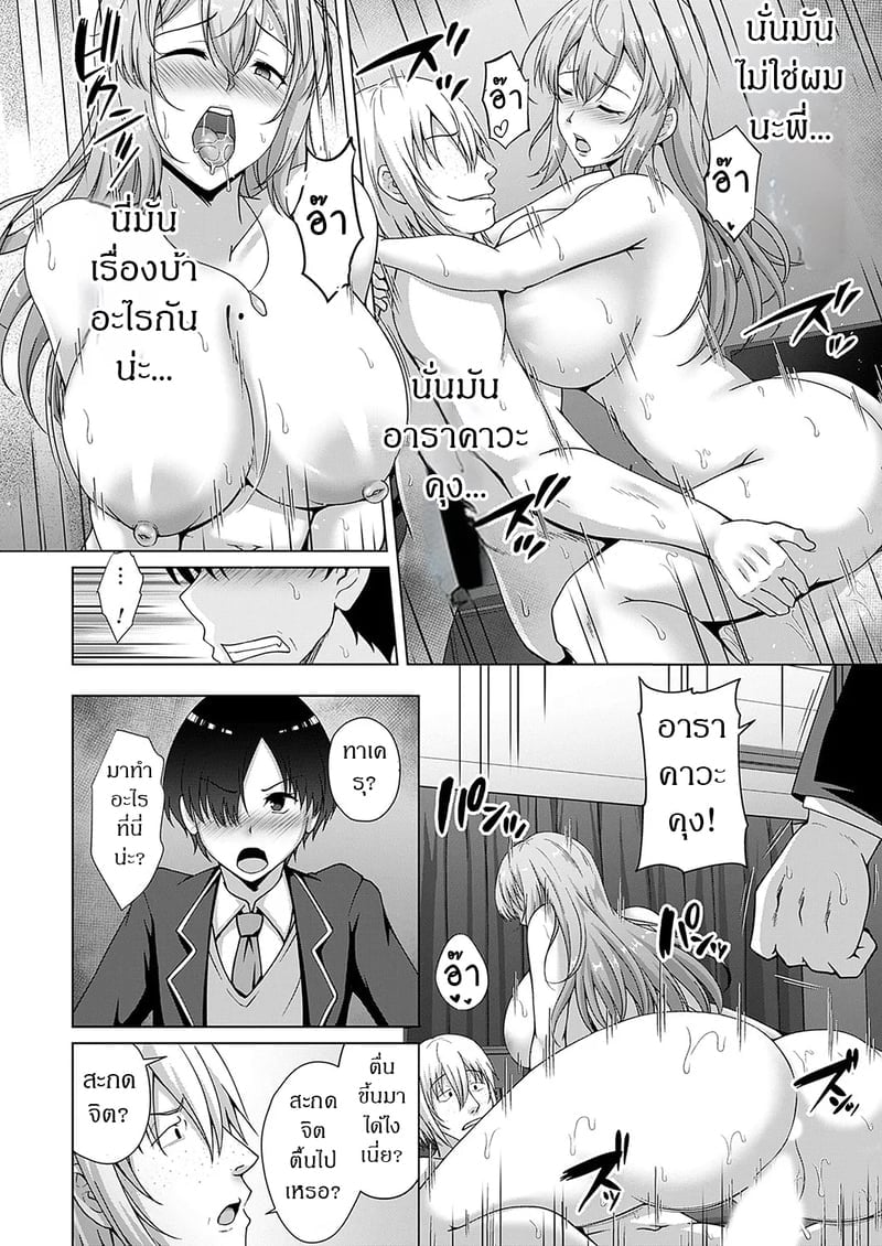 010.jpg