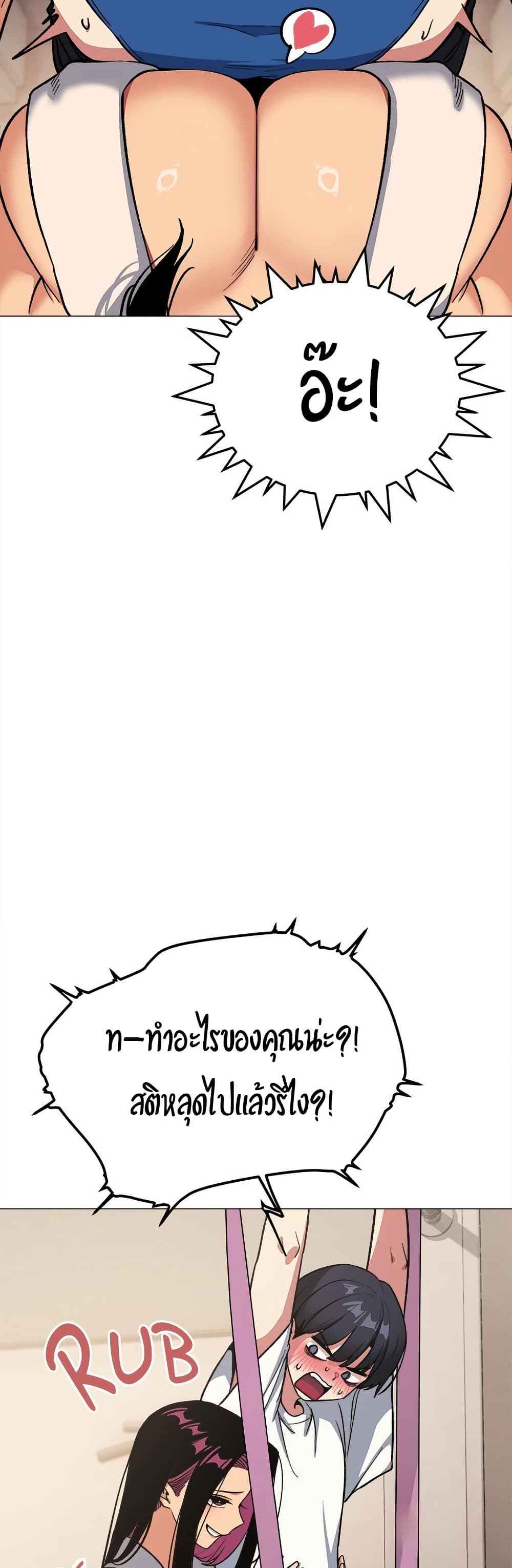 49.jpg