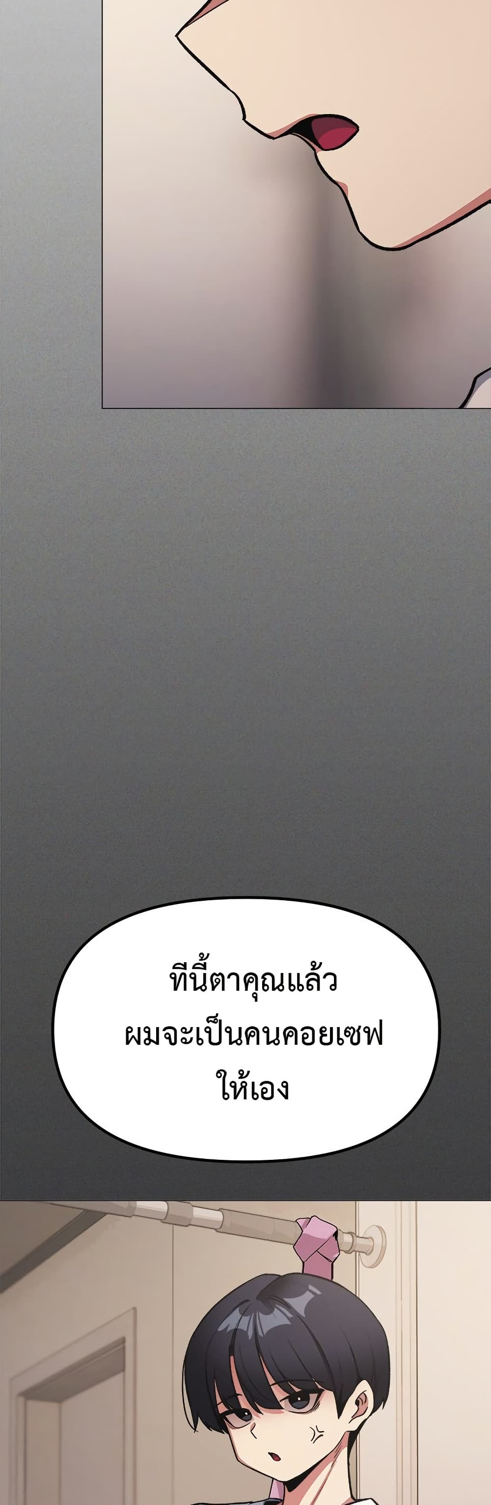 59.jpg
