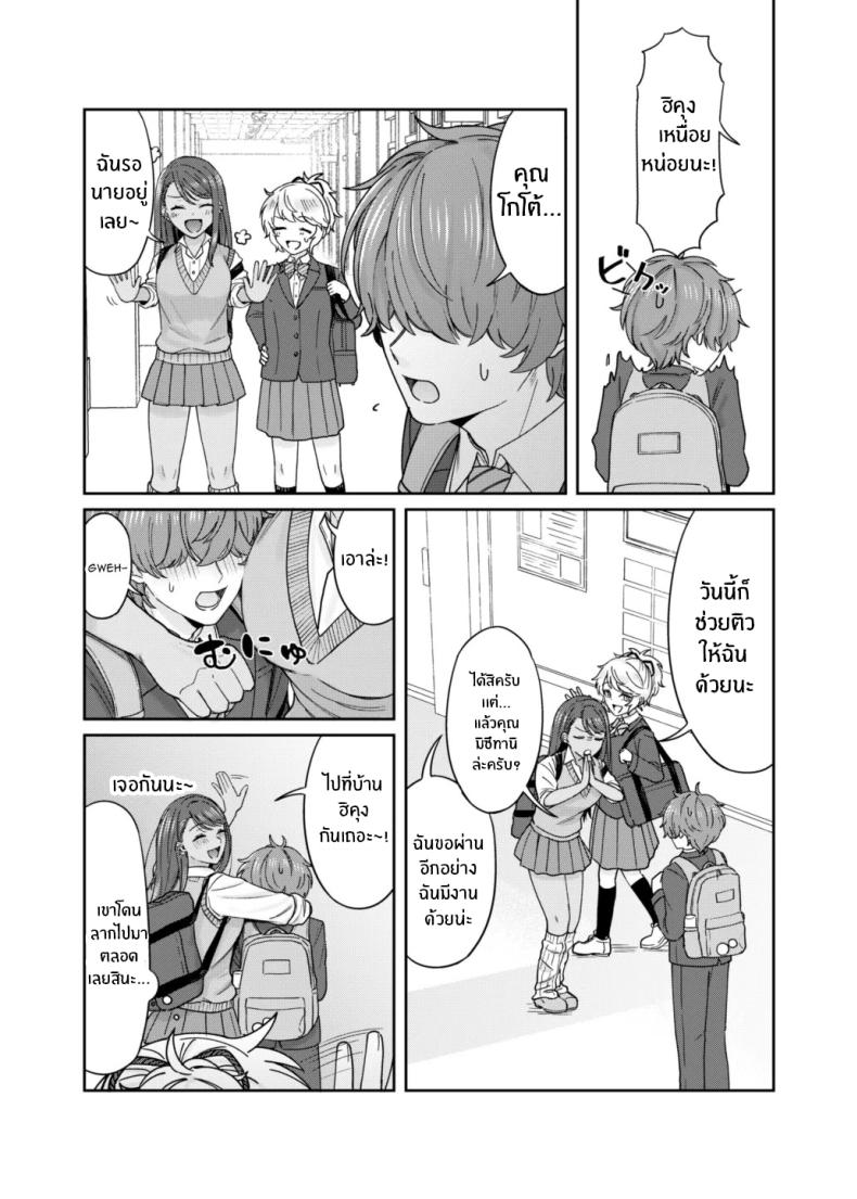 004.jpg