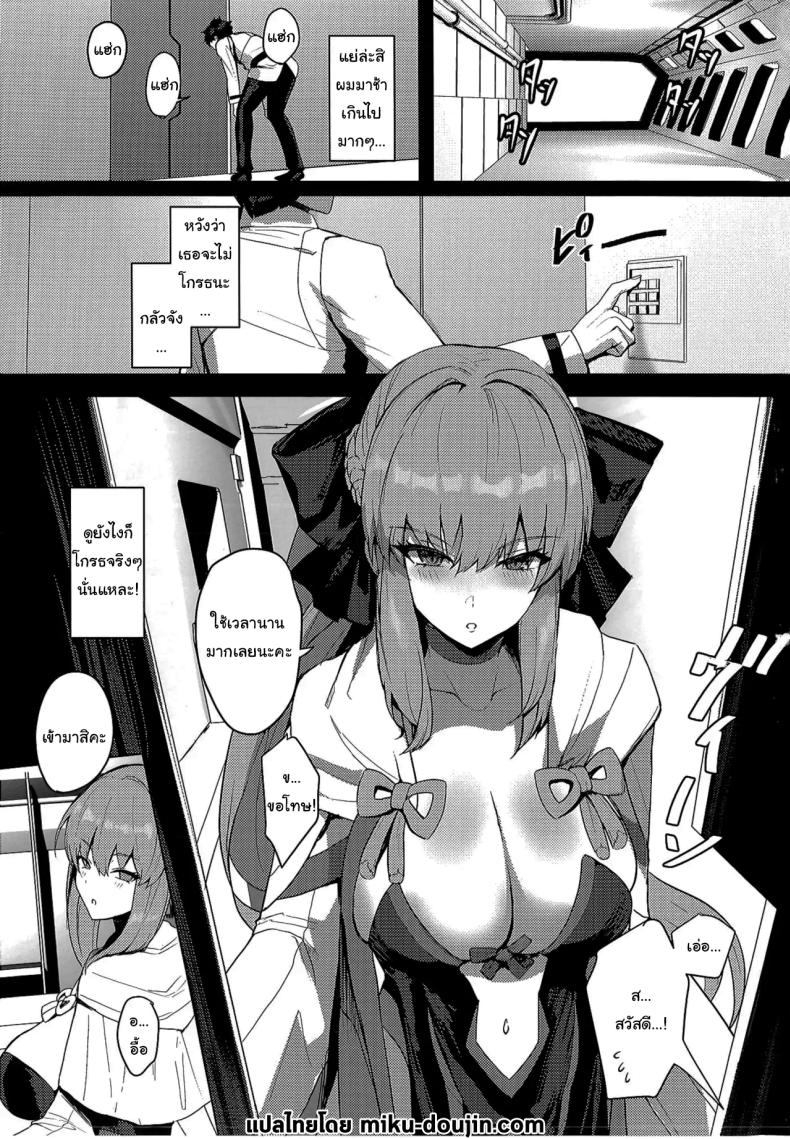 002.jpg